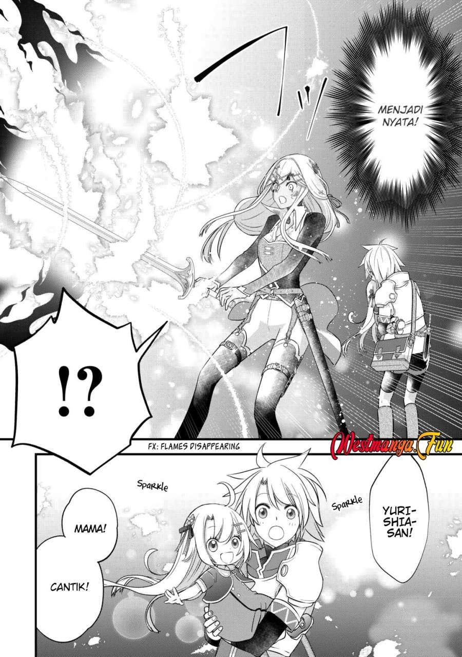 Kanchigai no Atelier Master